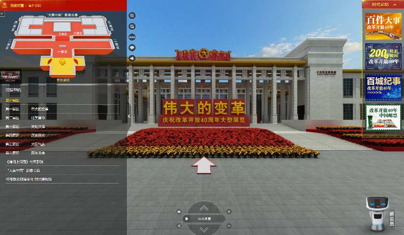 欧博abg - 官方网站登录入口