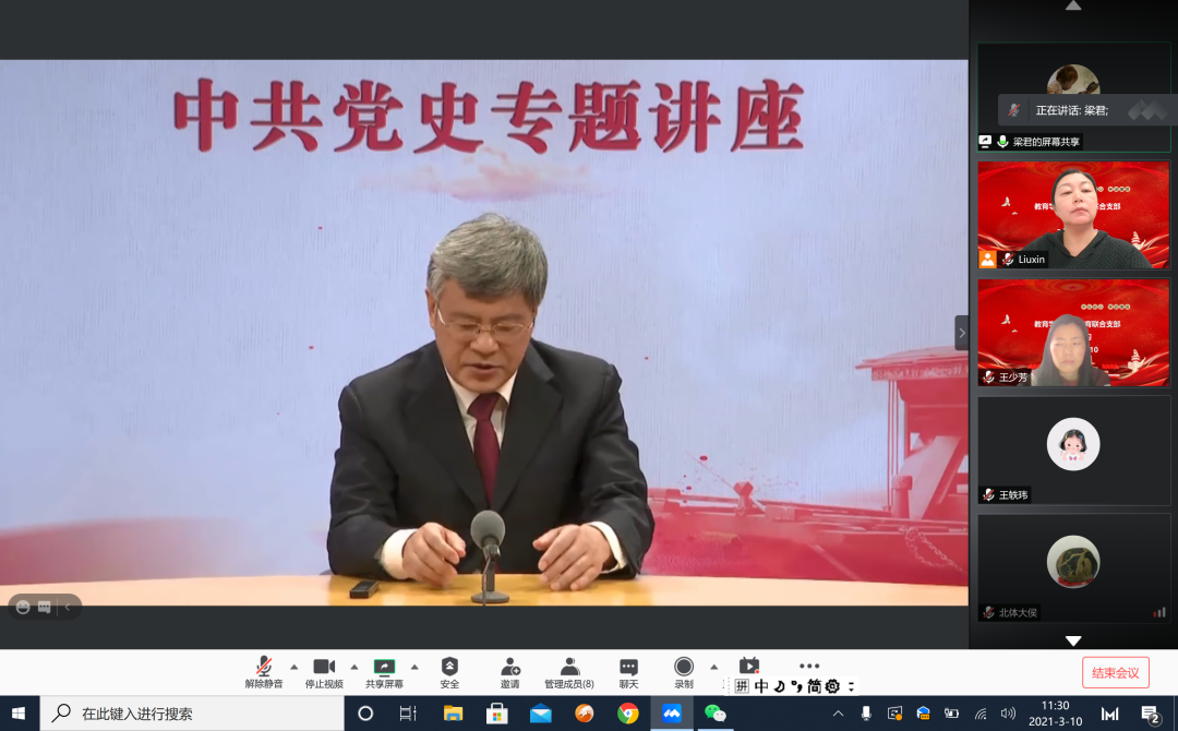 欧博abg - 官方网站登录入口