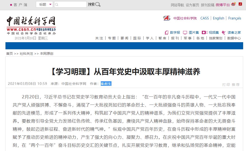 欧博abg - 官方网站登录入口