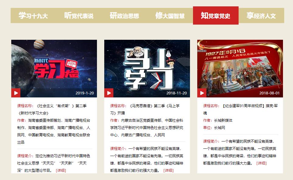 欧博abg - 官方网站登录入口