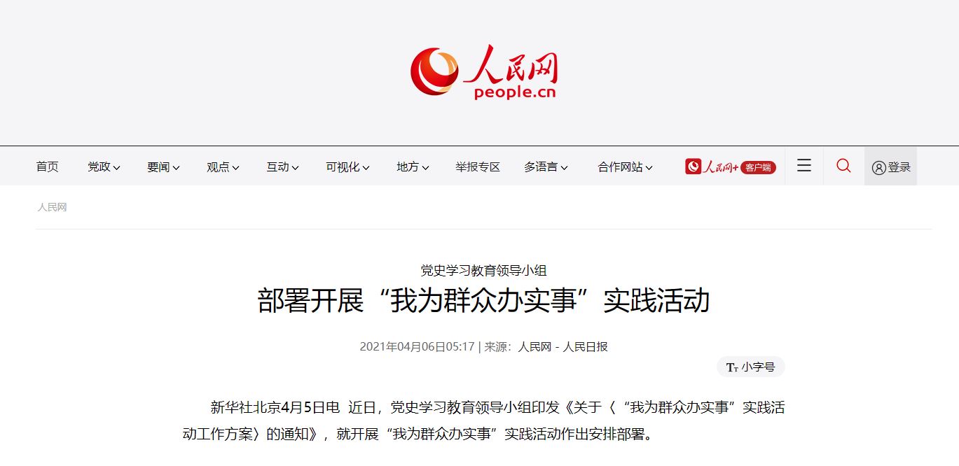 欧博abg - 官方网站登录入口