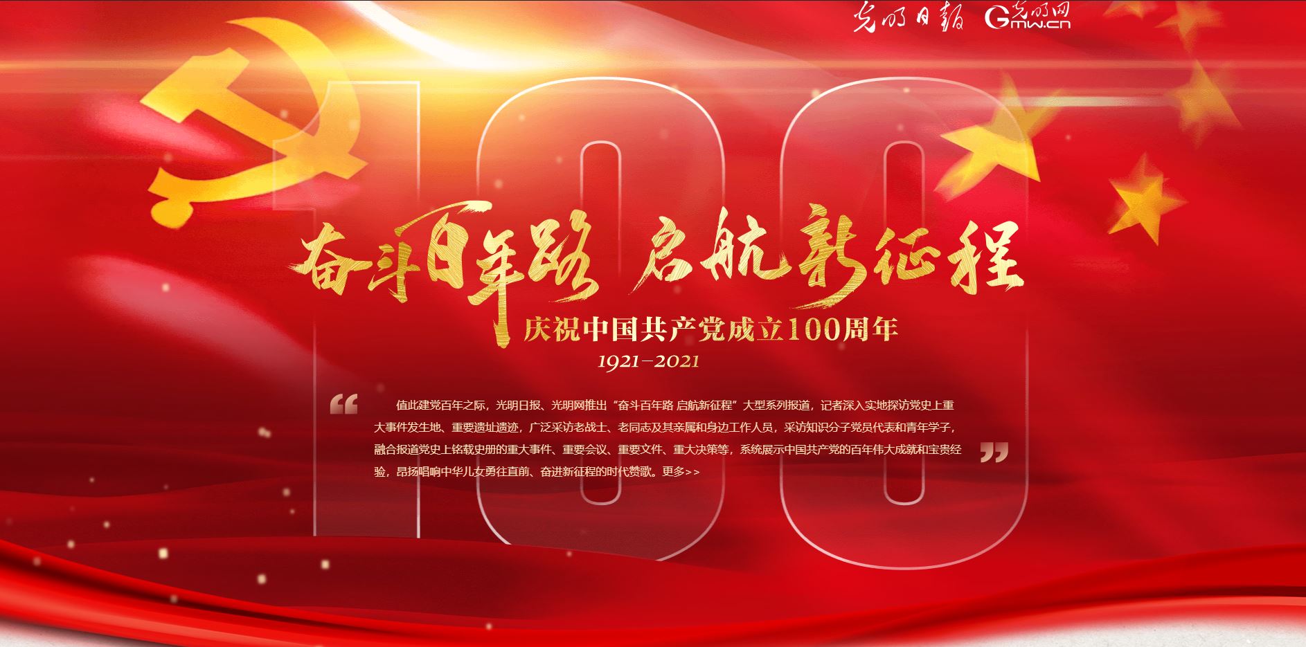 欧博abg - 官方网站登录入口