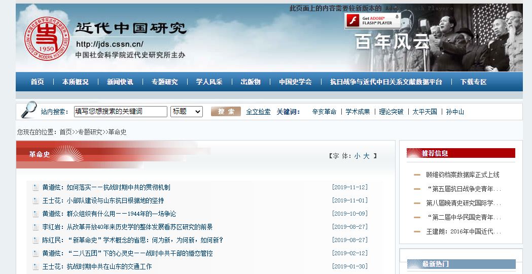 欧博abg - 官方网站登录入口