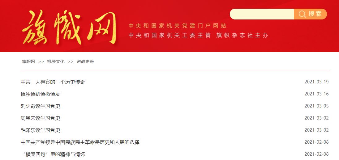 欧博abg - 官方网站登录入口