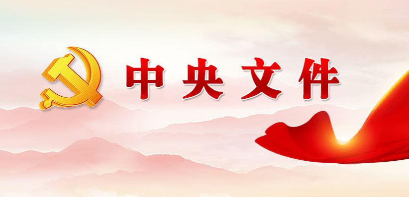 欧博abg - 官方网站登录入口