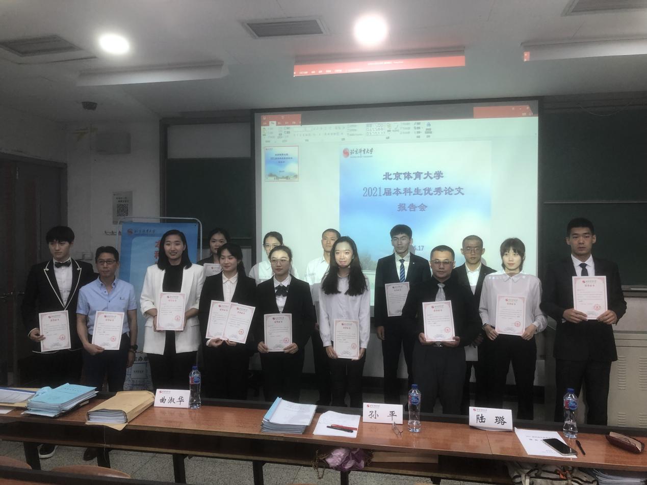 欧博abg - 官方网站登录入口