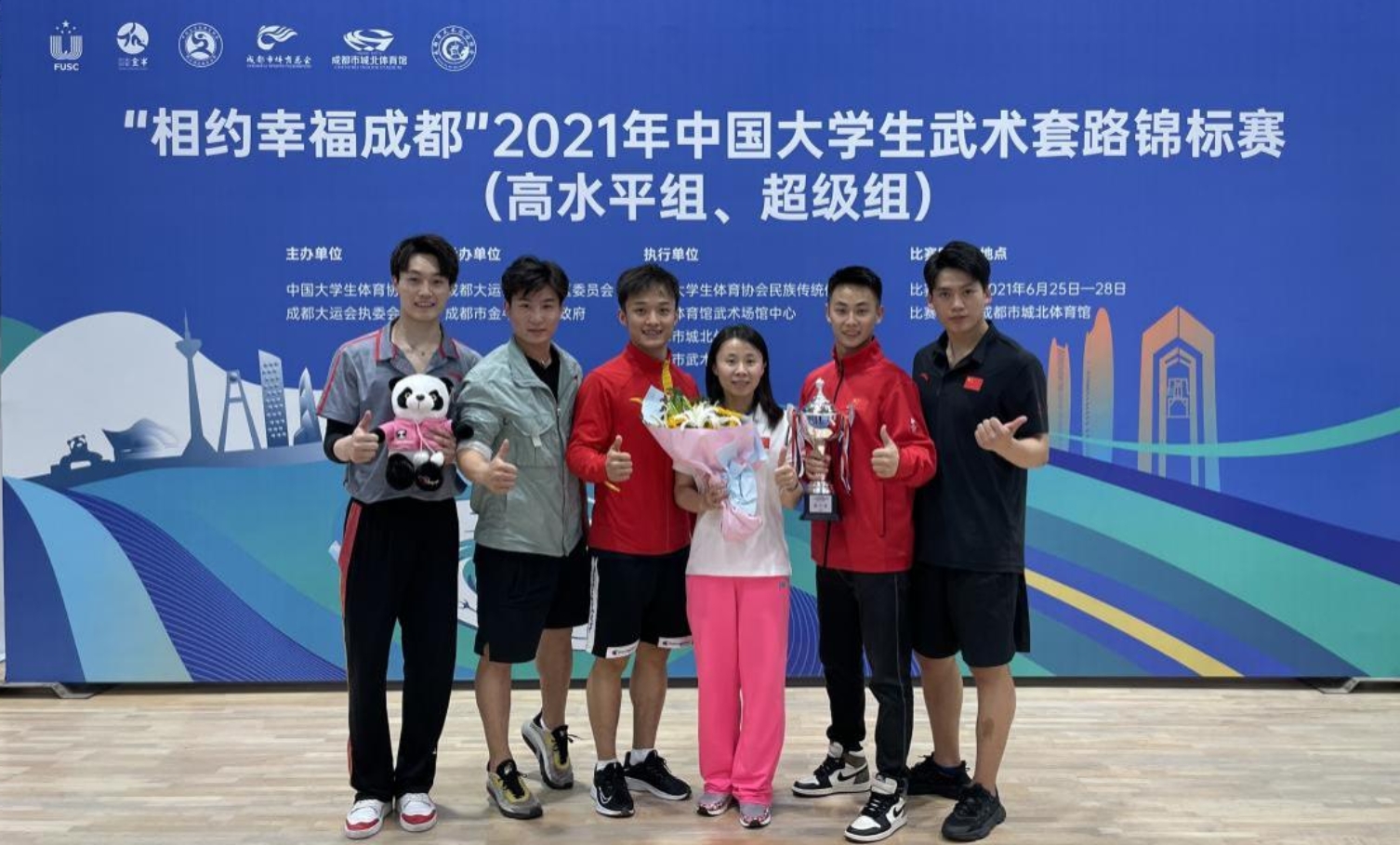 欧博abg - 官方网站登录入口