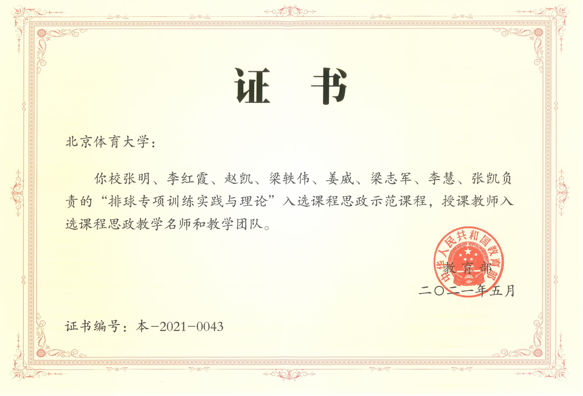 欧博abg - 官方网站登录入口