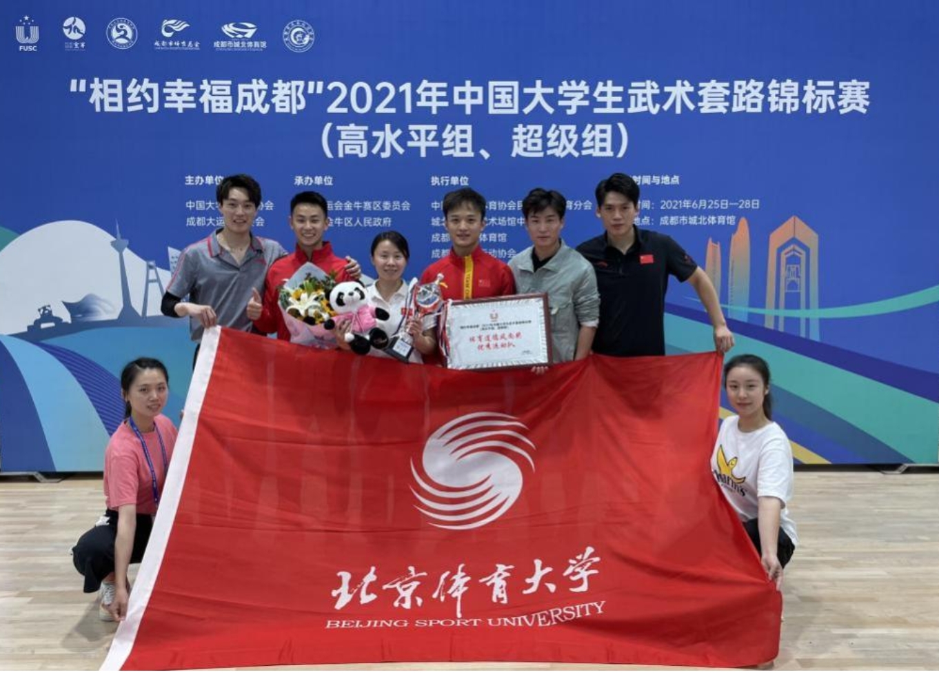 欧博abg - 官方网站登录入口