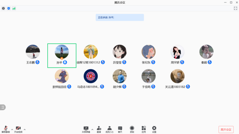欧博abg - 官方网站登录入口