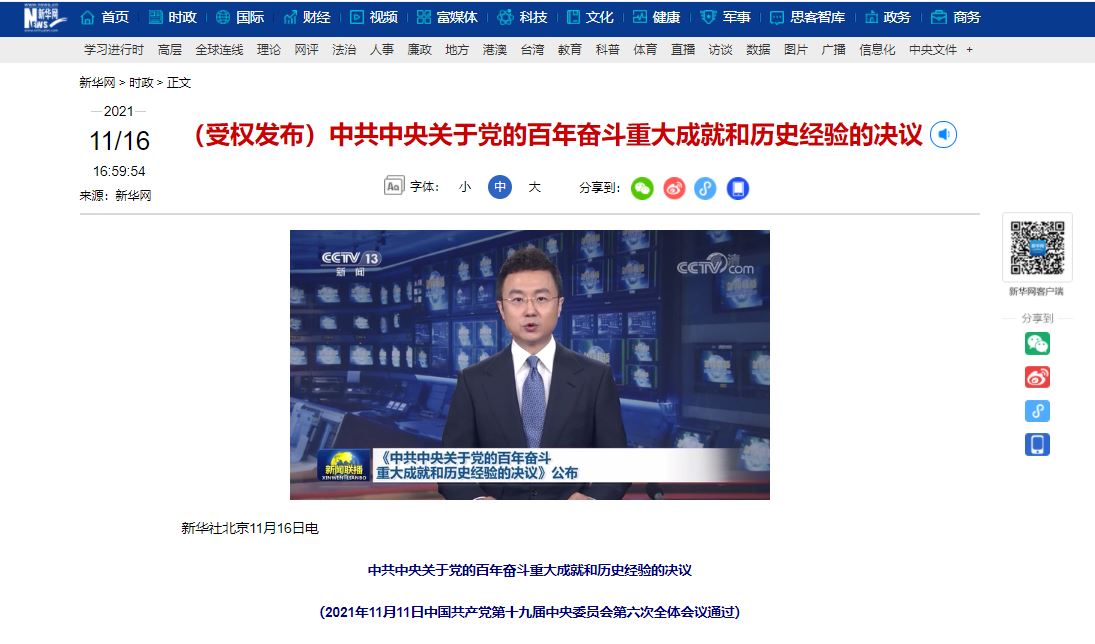 欧博abg - 官方网站登录入口