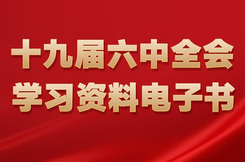 欧博abg - 官方网站登录入口