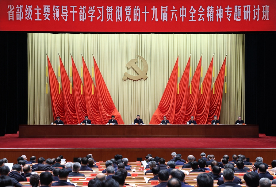 欧博abg - 官方网站登录入口