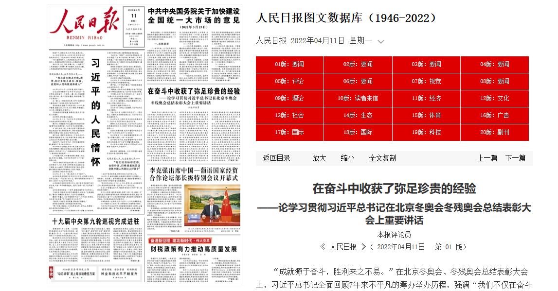 欧博abg - 官方网站登录入口