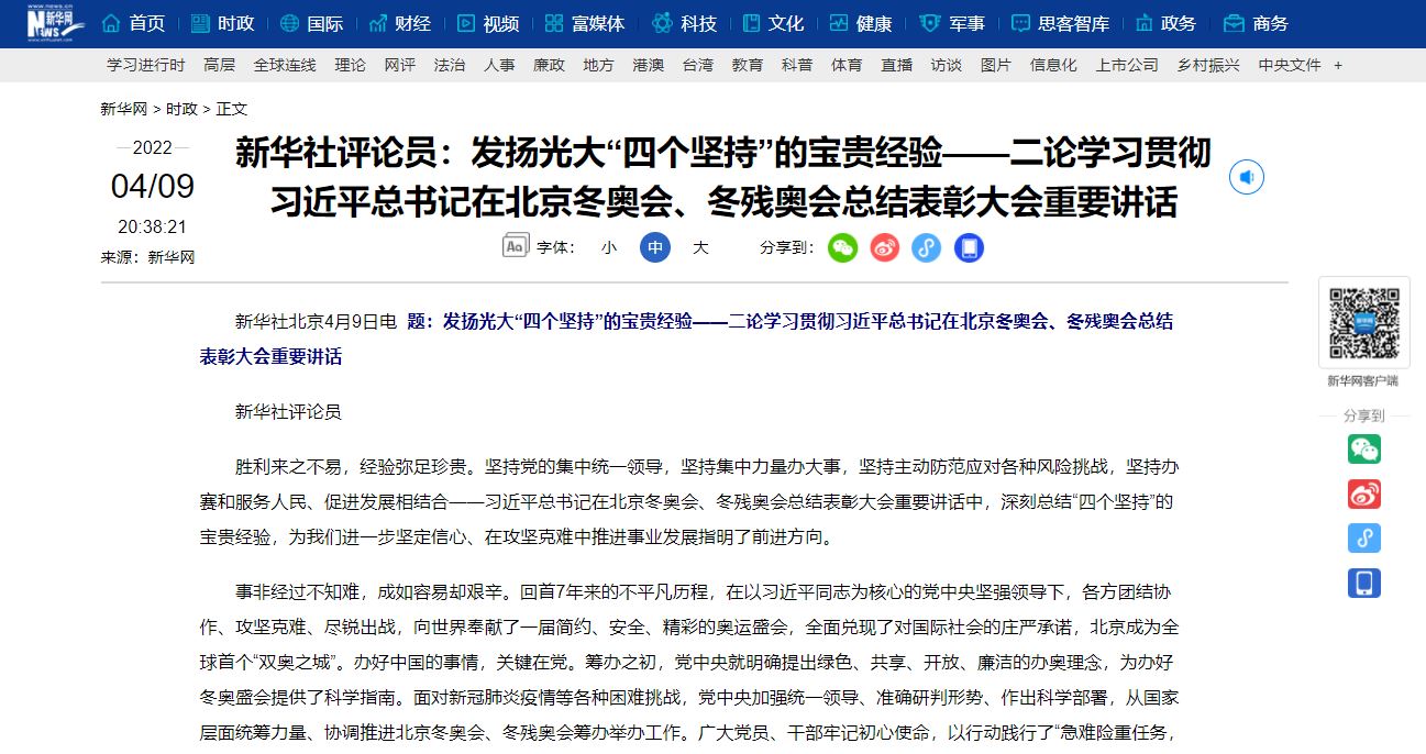 欧博abg - 官方网站登录入口