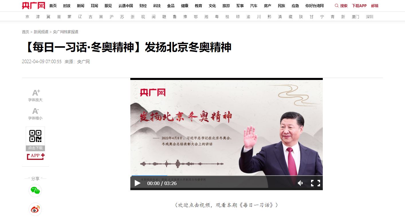 欧博abg - 官方网站登录入口