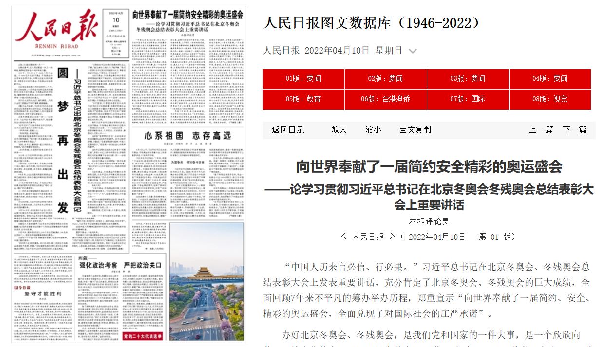 欧博abg - 官方网站登录入口