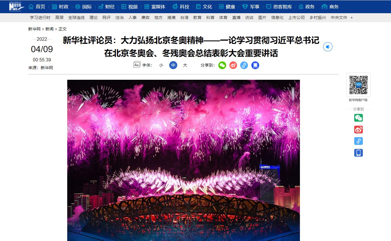 欧博abg - 官方网站登录入口