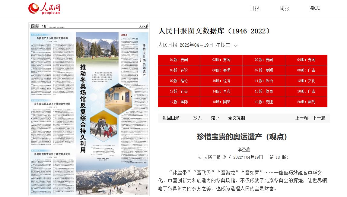 欧博abg - 官方网站登录入口