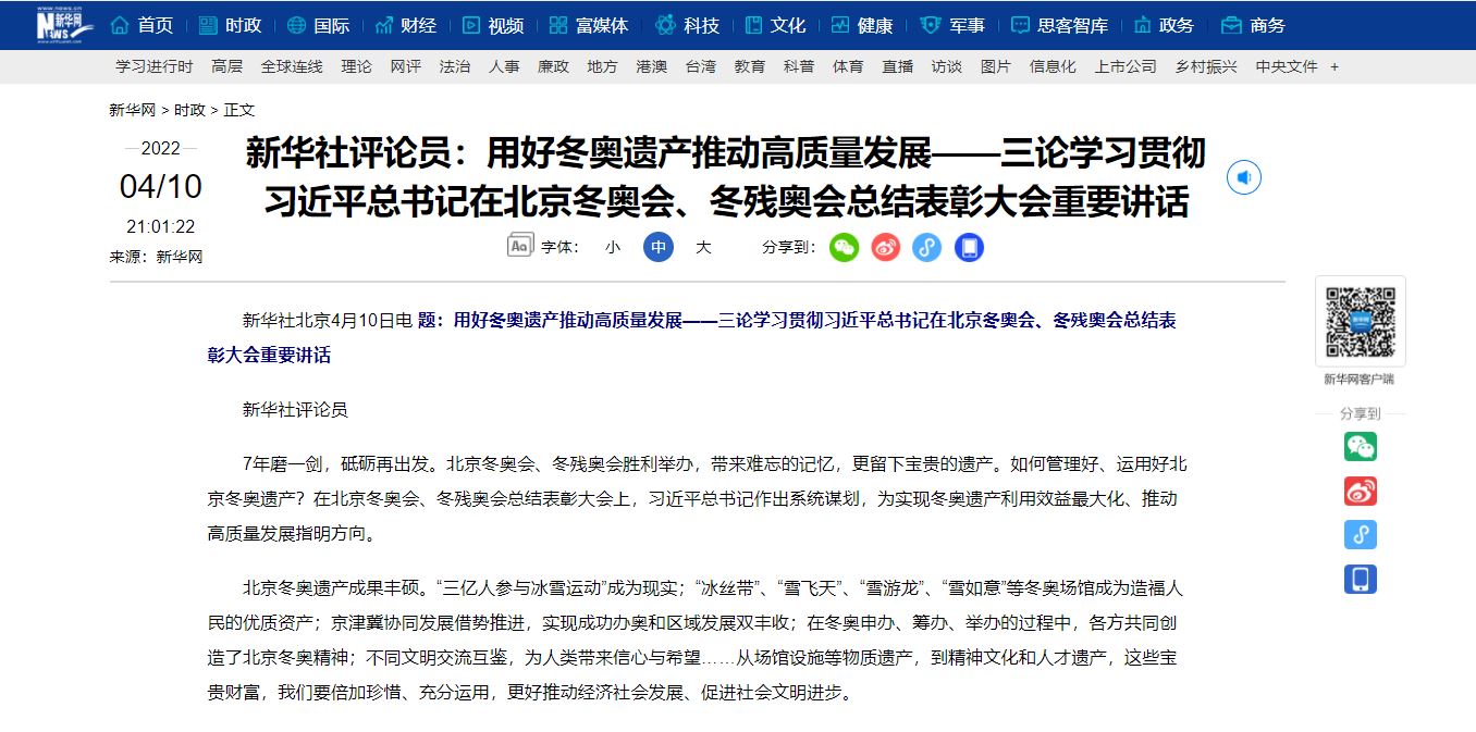 欧博abg - 官方网站登录入口