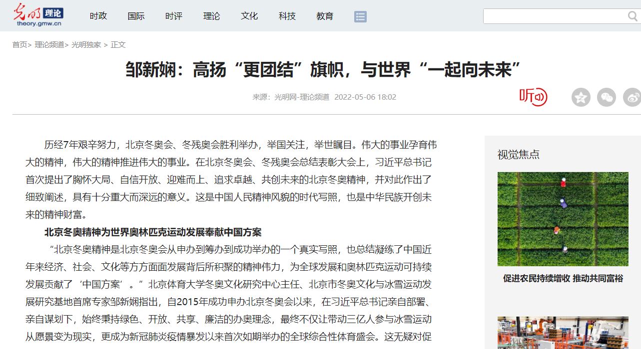 欧博abg - 官方网站登录入口