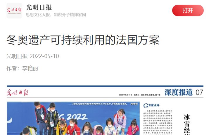 欧博abg - 官方网站登录入口