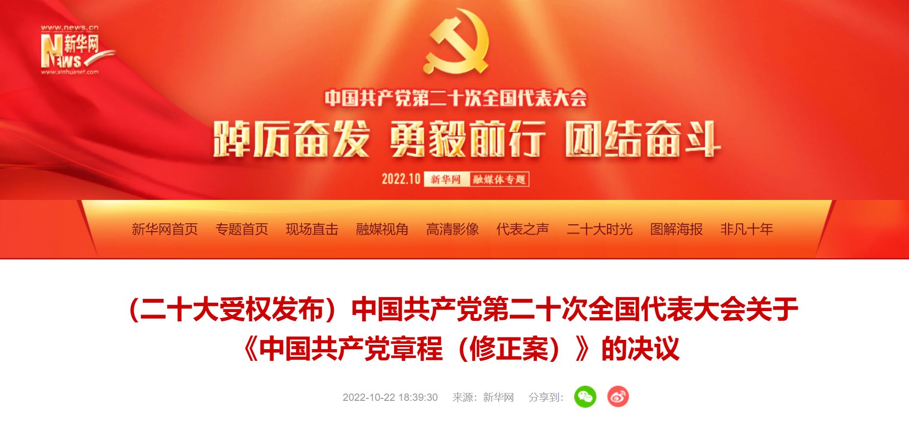 欧博abg - 官方网站登录入口