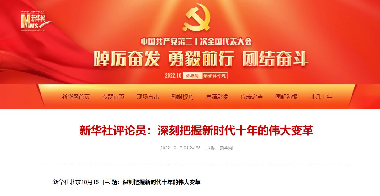 欧博abg - 官方网站登录入口