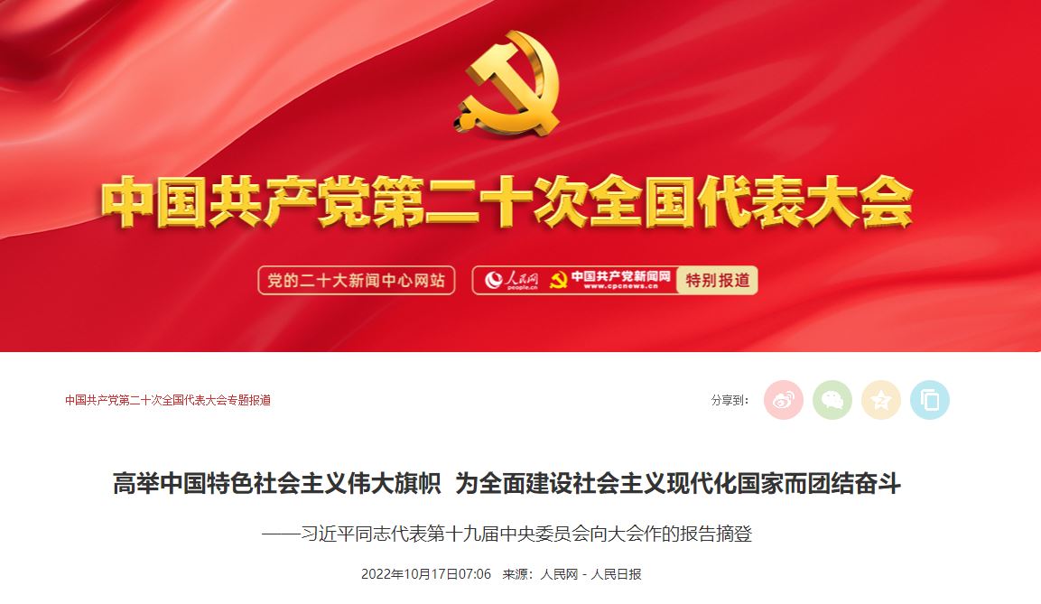 欧博abg - 官方网站登录入口