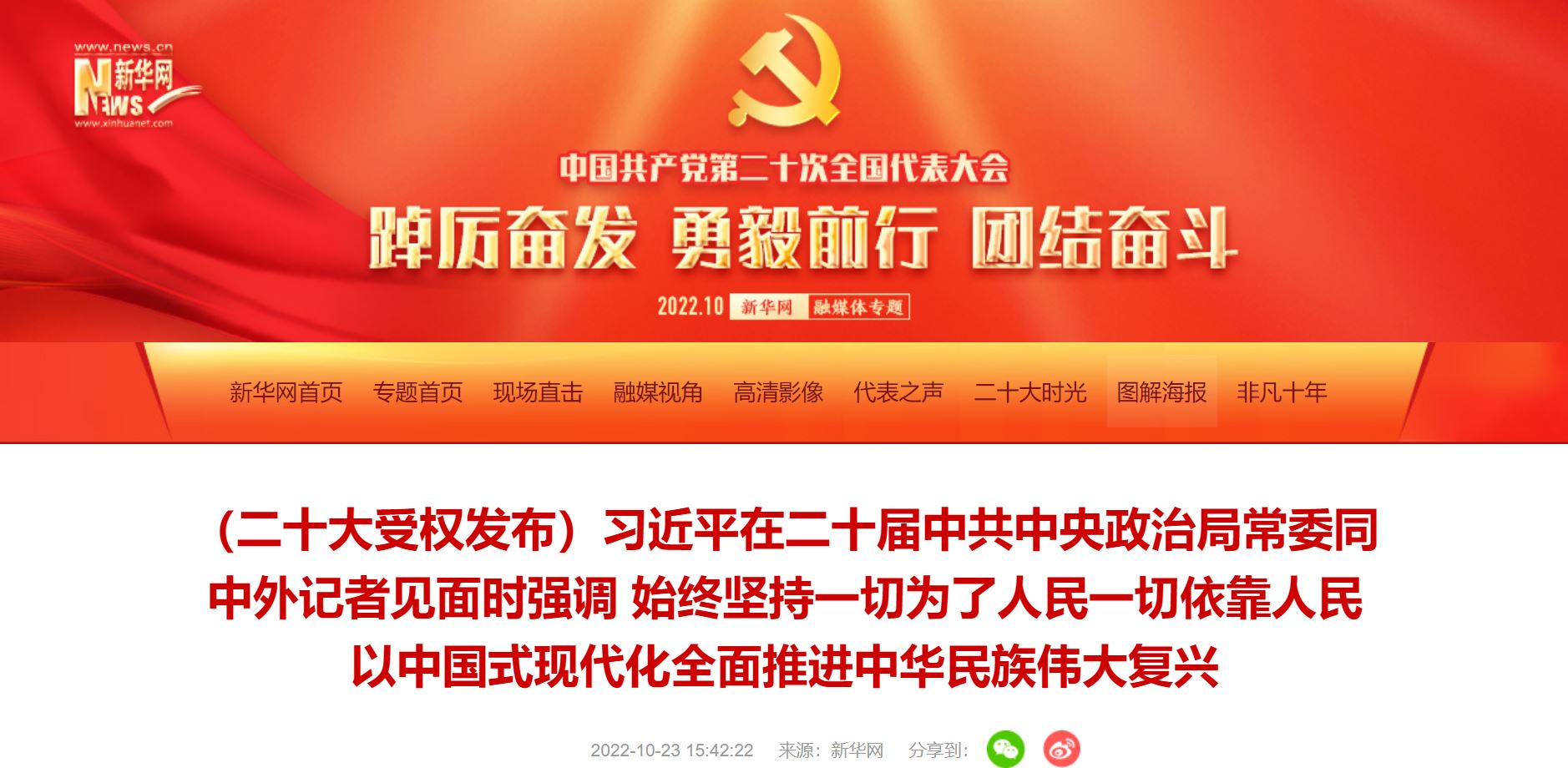 欧博abg - 官方网站登录入口