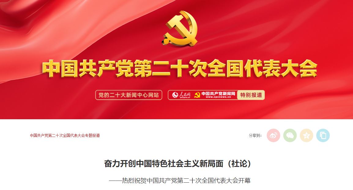 欧博abg - 官方网站登录入口