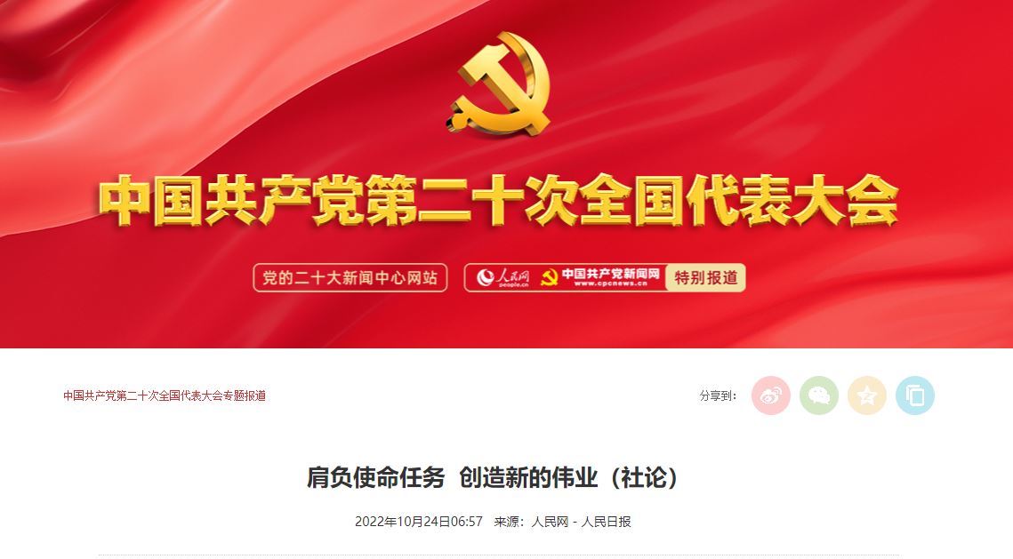 欧博abg - 官方网站登录入口