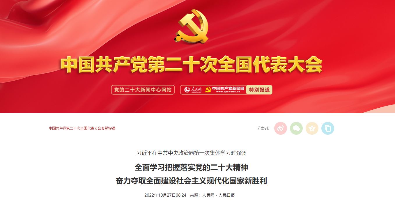 欧博abg - 官方网站登录入口