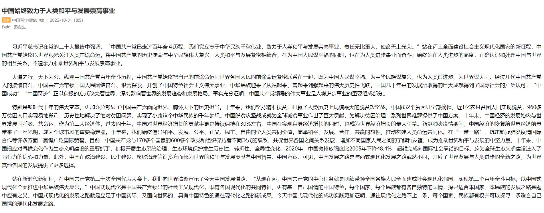 欧博abg - 官方网站登录入口