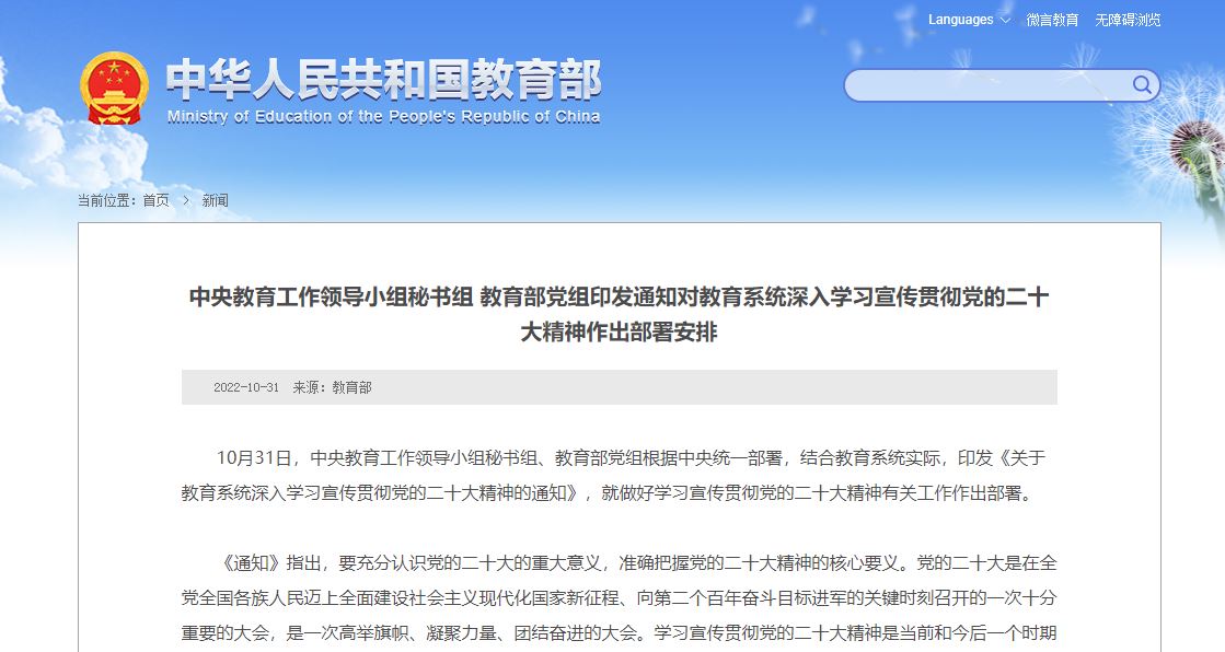 欧博abg - 官方网站登录入口