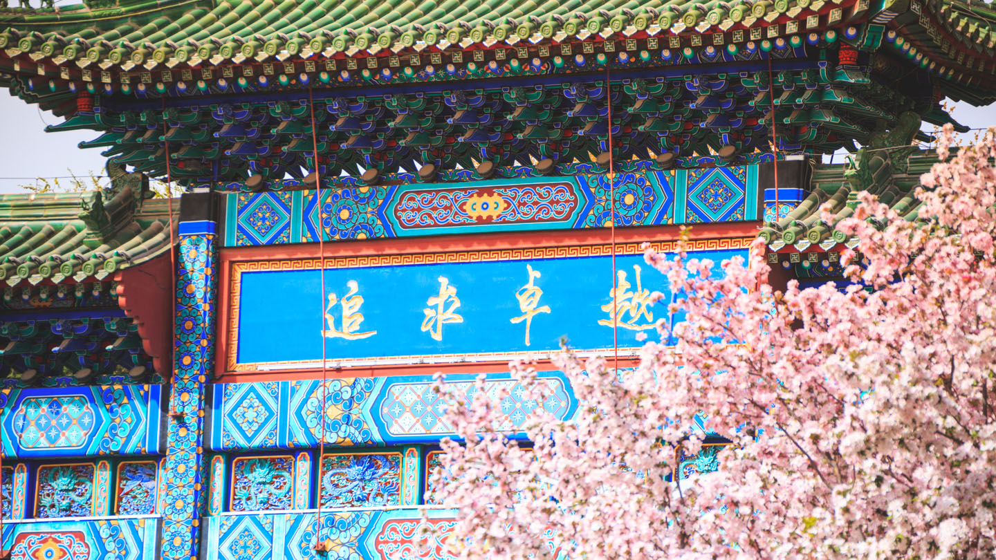 欧博abg - 官方网站登录入口