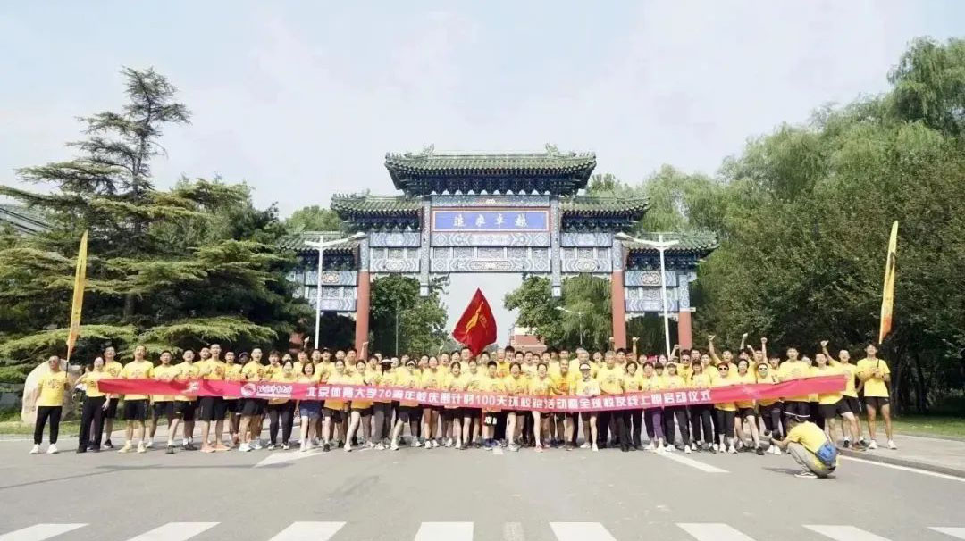 欧博abg - 官方网站登录入口