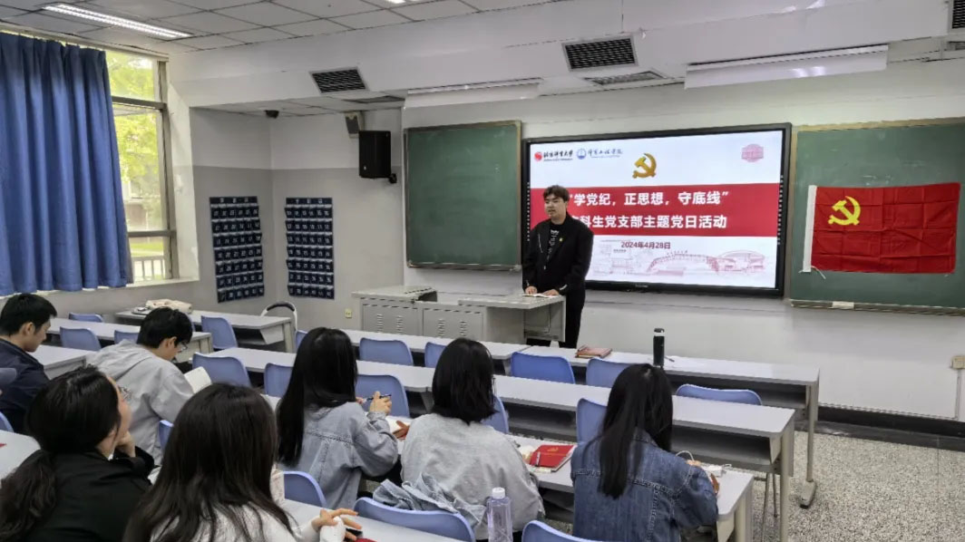 欧博abg - 官方网站登录入口