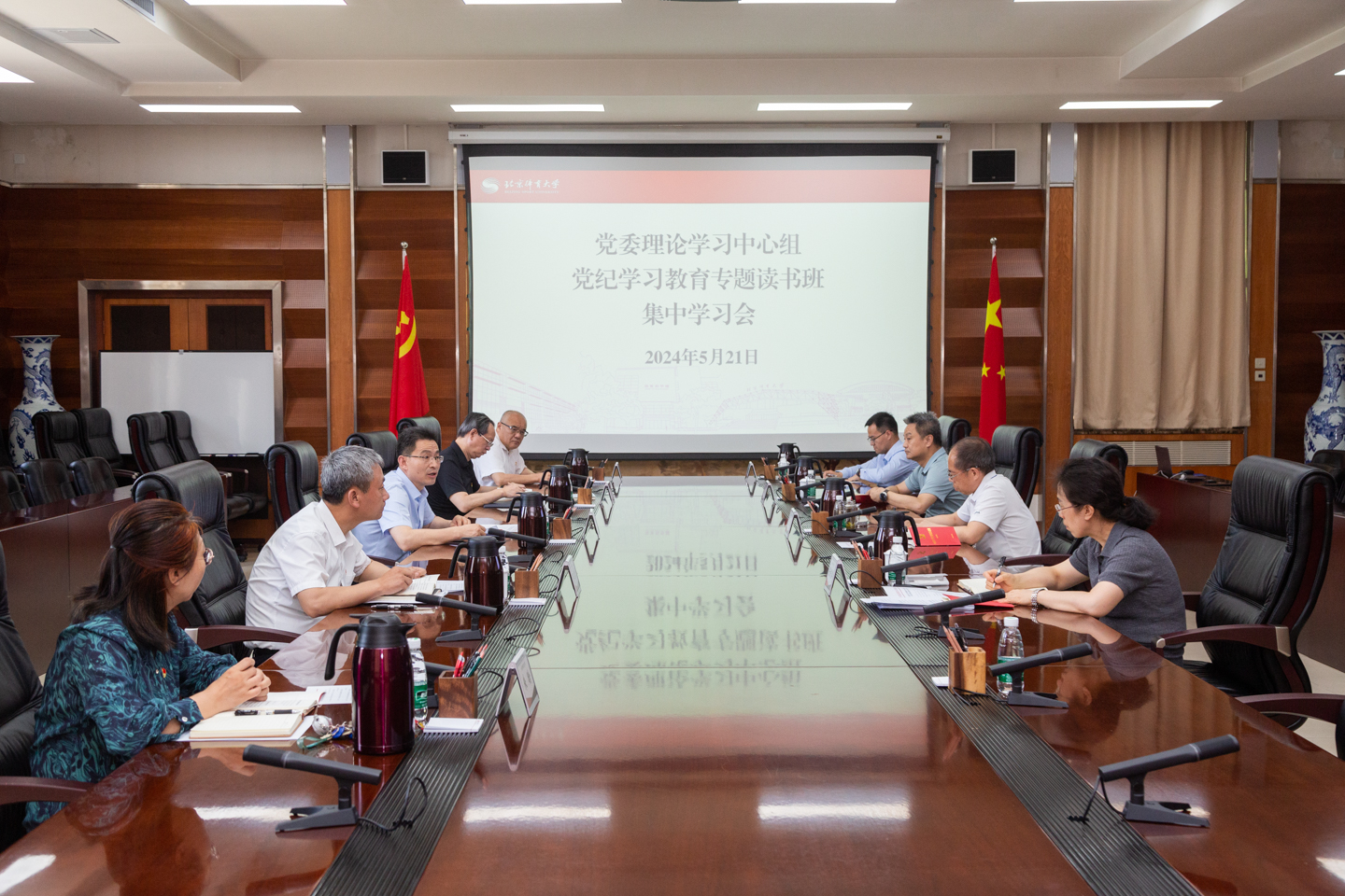 欧博abg - 官方网站登录入口