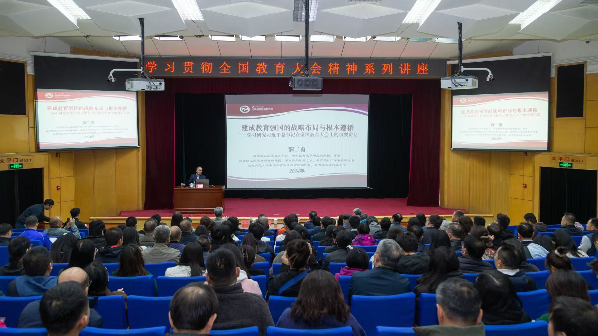 欧博abg - 官方网站登录入口