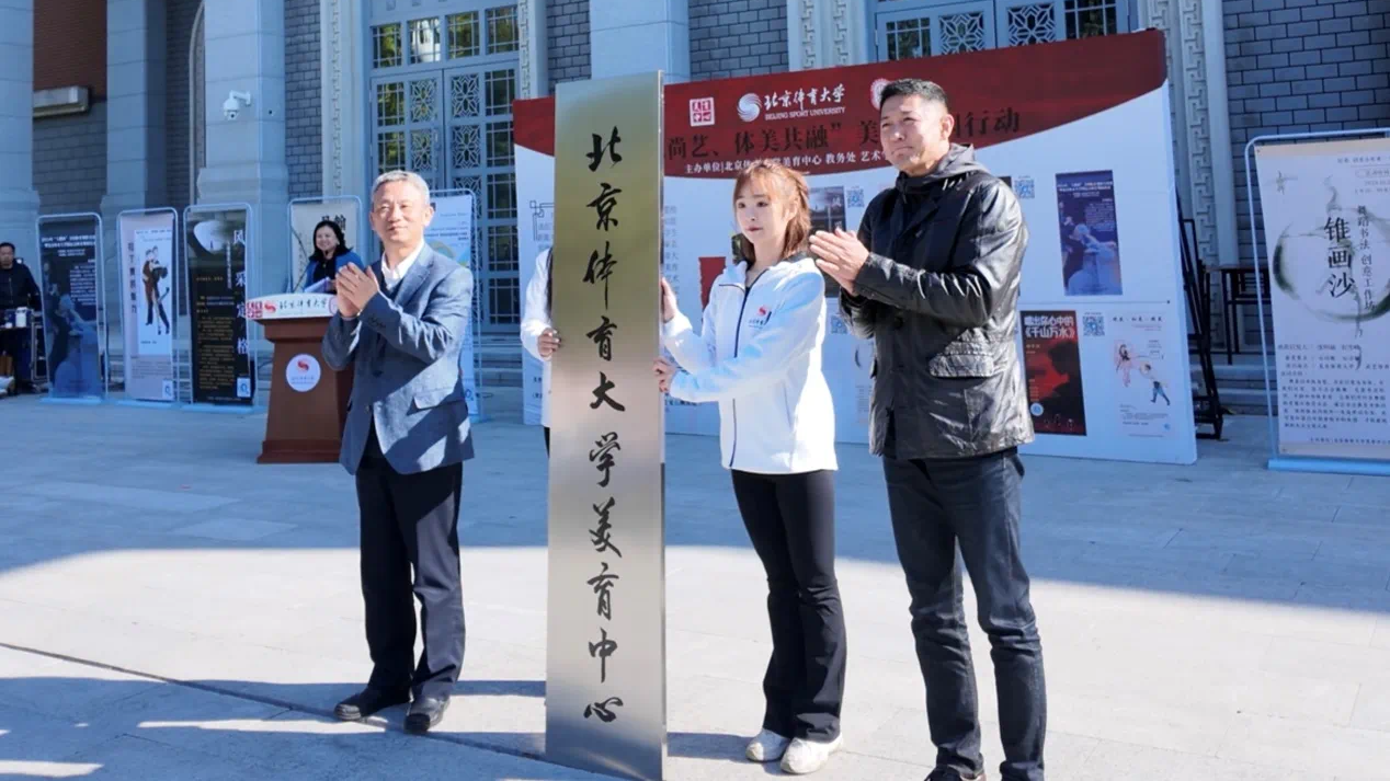 欧博abg - 官方网站登录入口