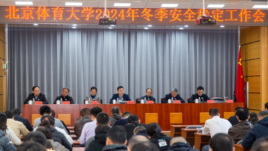 欧博abg - 官方网站登录入口