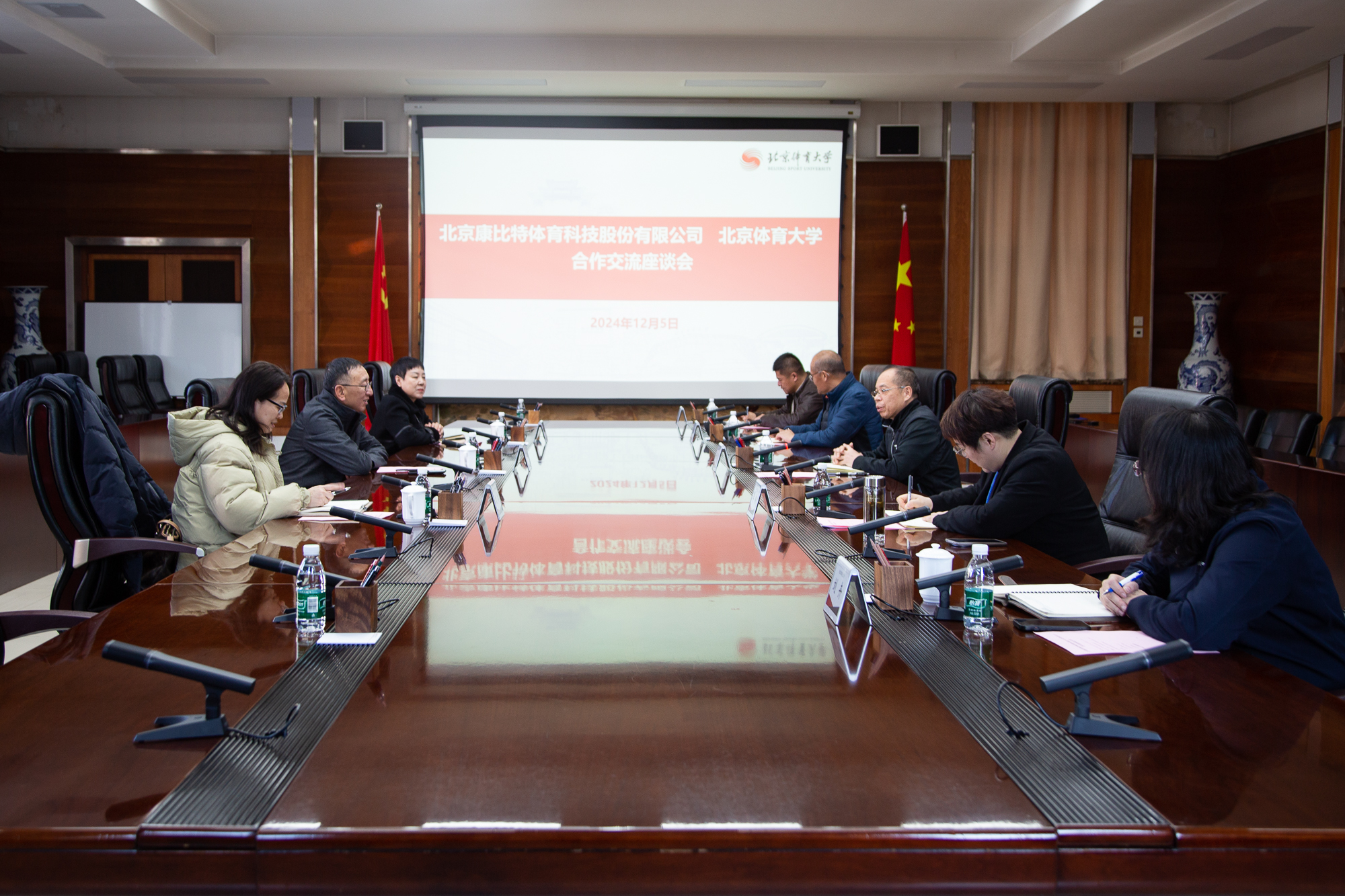 欧博abg - 官方网站登录入口