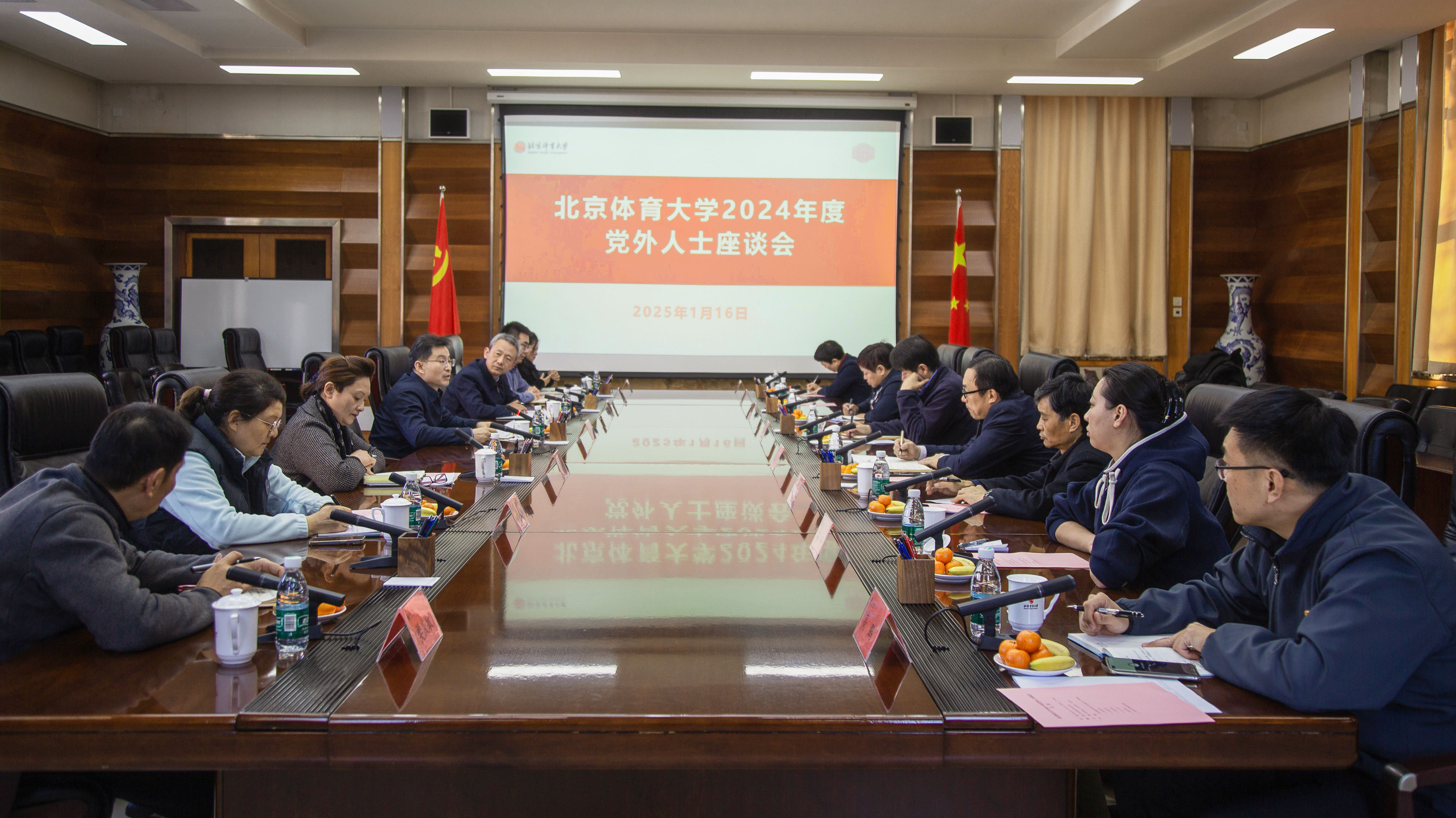 欧博abg - 官方网站登录入口