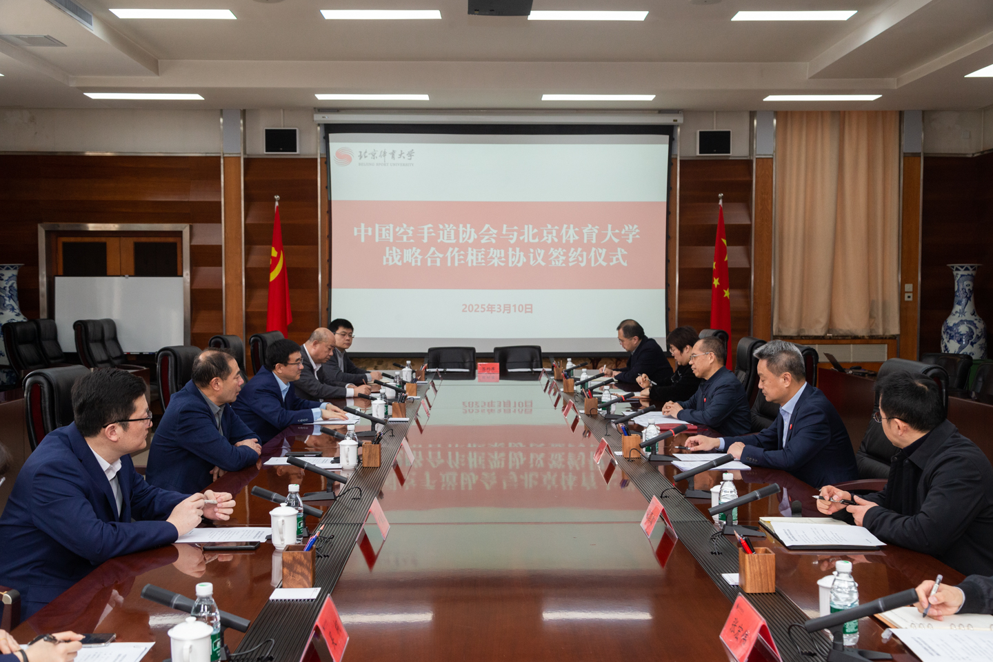 欧博abg - 官方网站登录入口