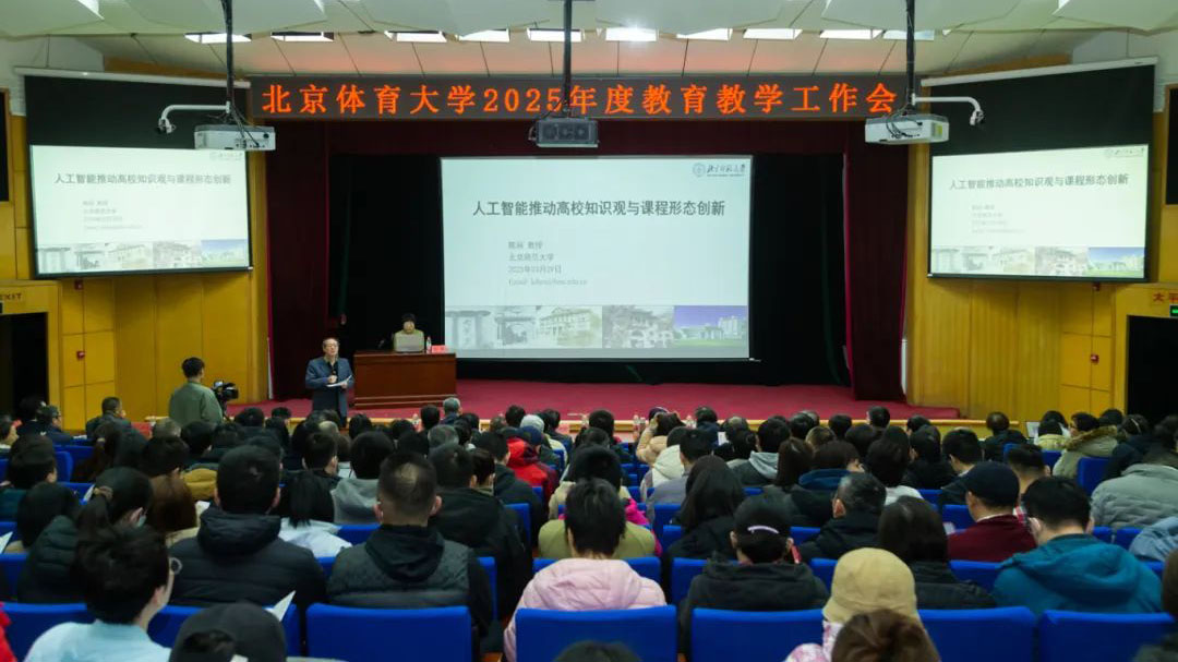 欧博abg - 官方网站登录入口