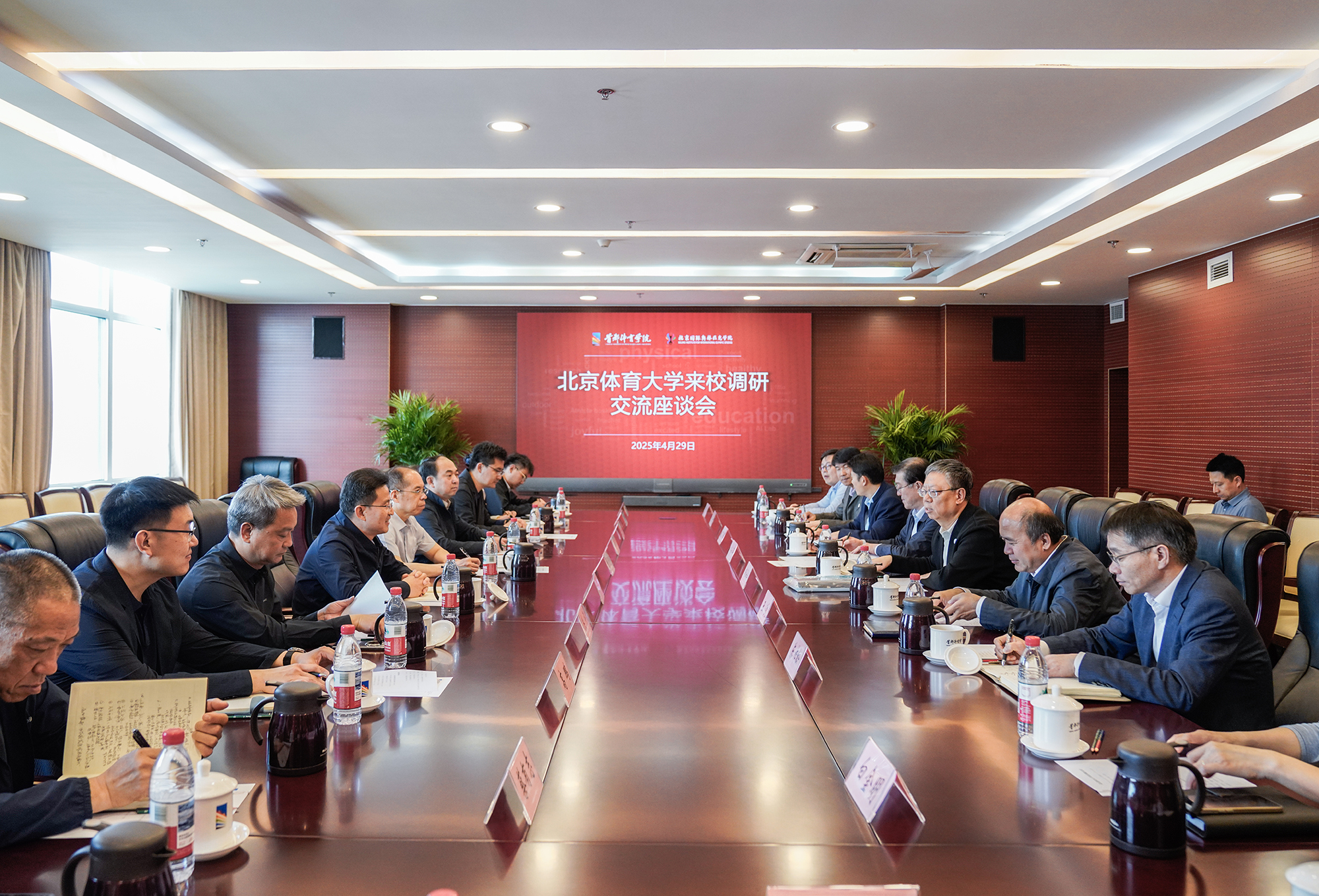 欧博abg - 官方网站登录入口