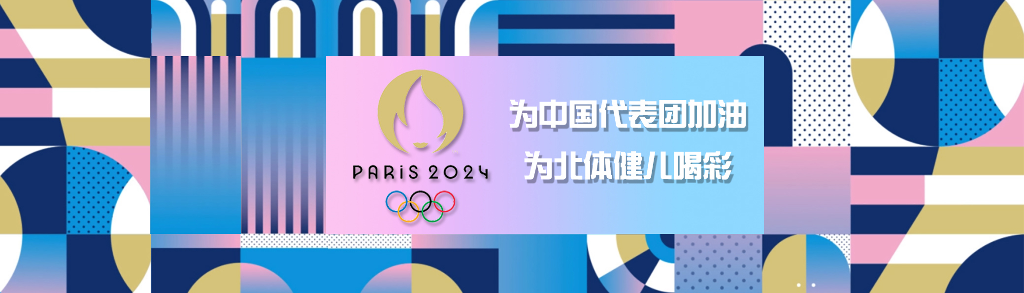 欧博abg - 官方网站登录入口