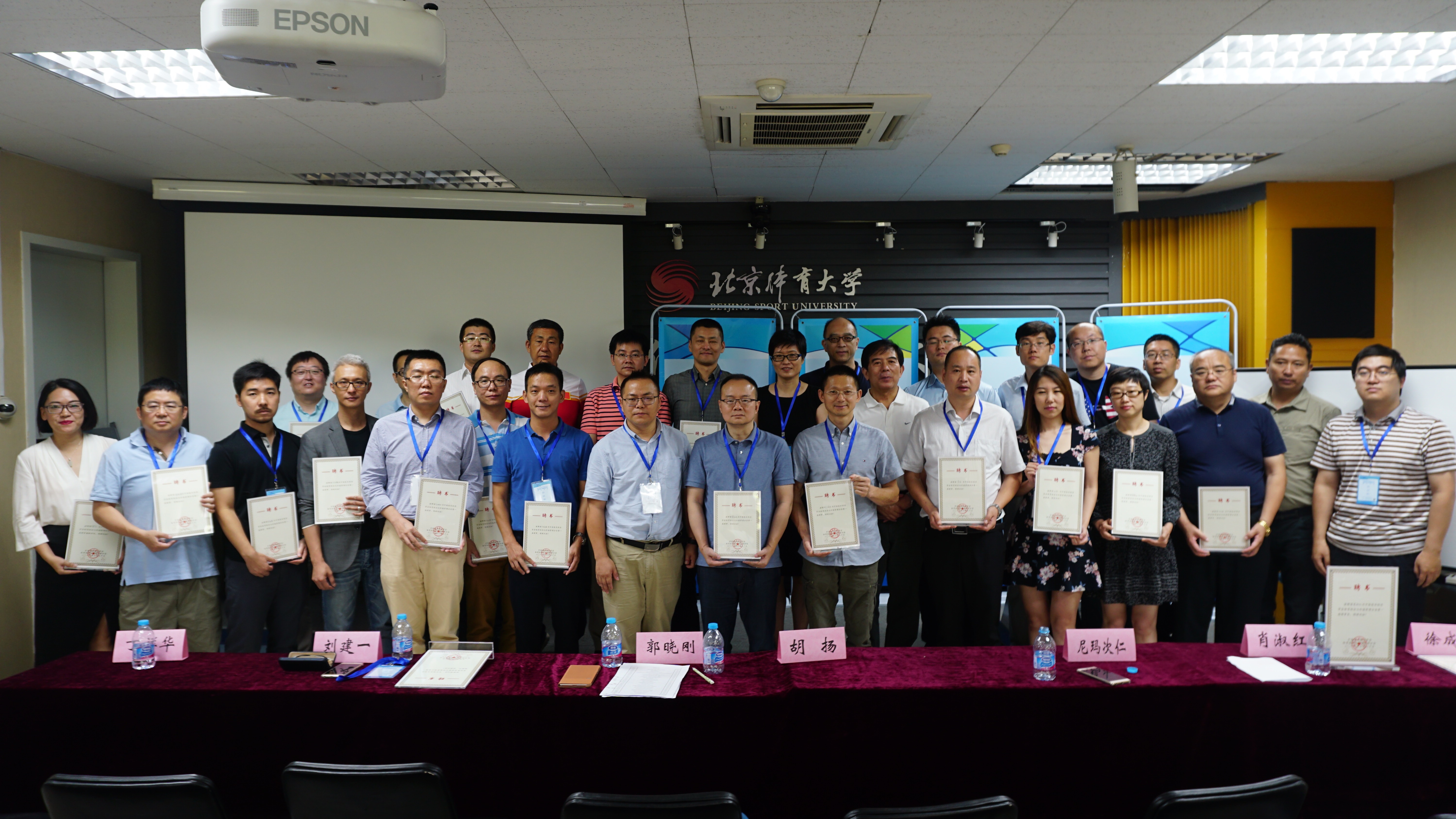 欧博abg - 官方网站登录入口