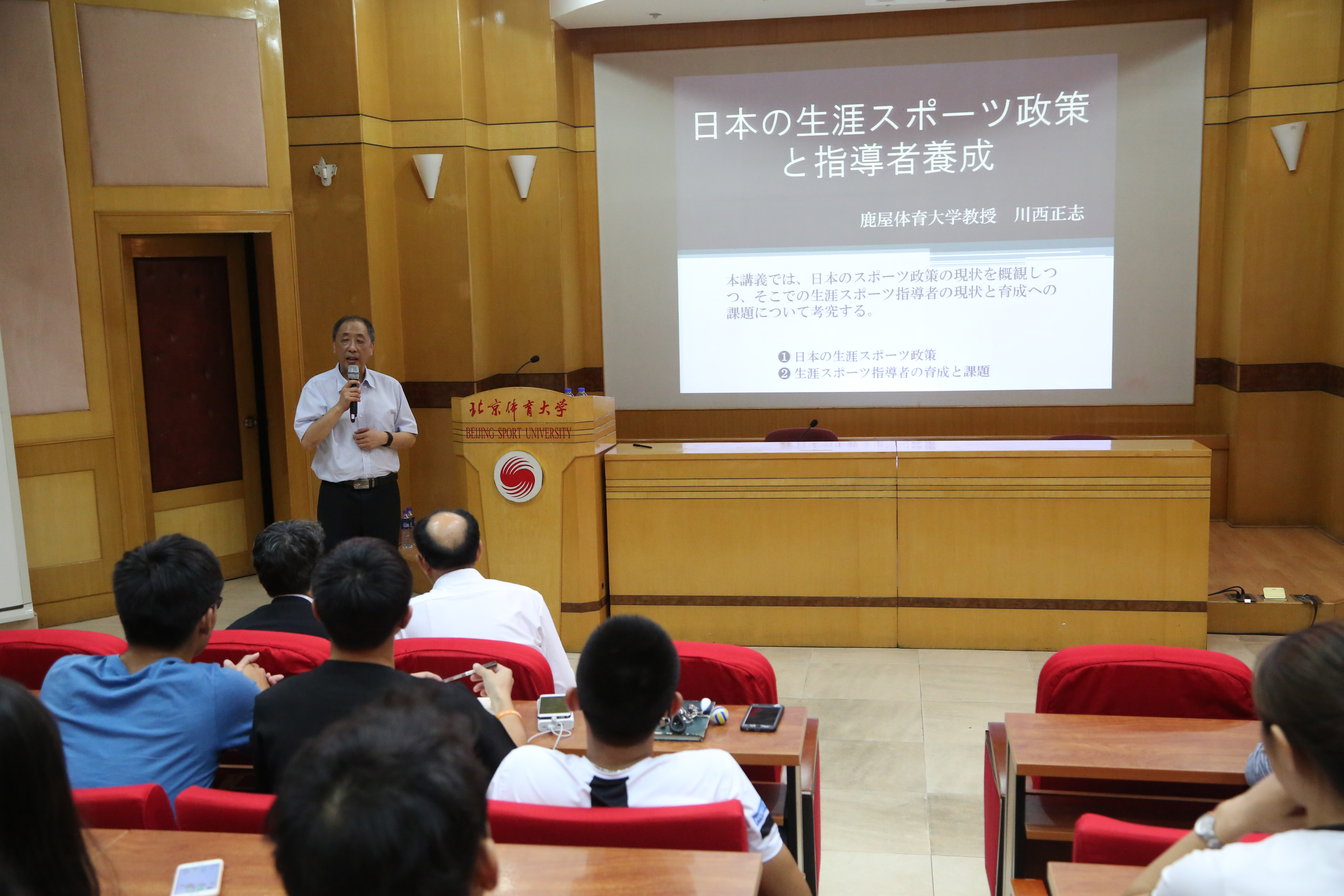 欧博abg - 官方网站登录入口